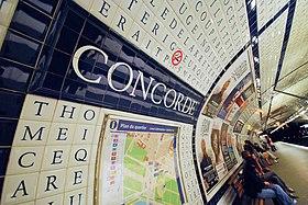 Concorde metro stop, Paris 2007.jpg