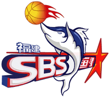 Fujian Sturgeons logo