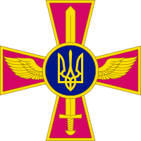 Emblem of the Ukrainian Air Force.svg