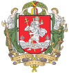 Coat of arms of Vilnius